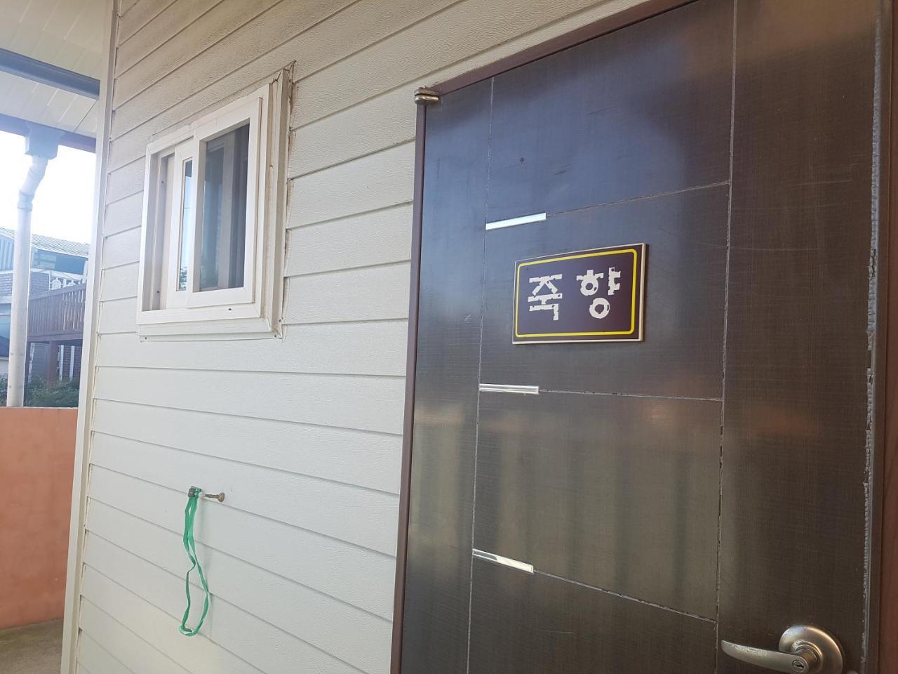 Jnw Minbak Hotel Damyang Exterior foto